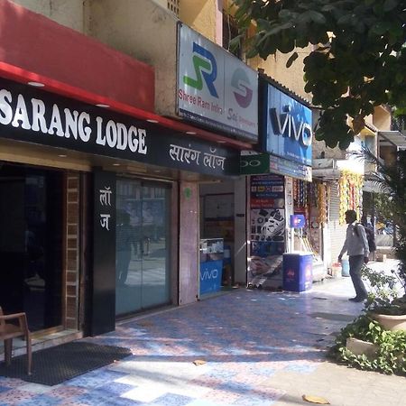 פאנבל Hotel Sarang Lodge מראה חיצוני תמונה